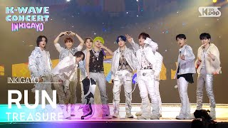 Download lagu TREASURE (트레저) – RUN @인기가요 inkigayo 20240609 mp3 Download lagu TREASURE (트레저) – RUN @인기가요 inkigayo 20240609 mp3