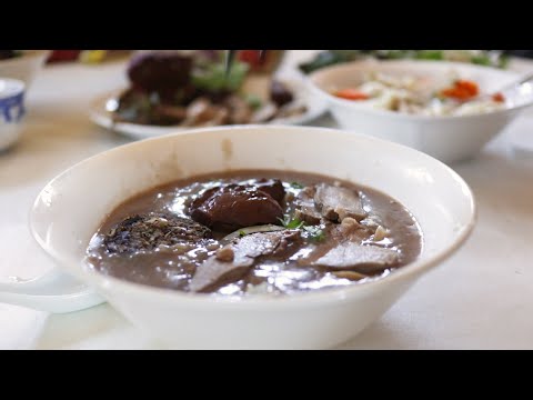 Vietnamese Pork Organ Rice Porridge / Congee | Cháo Lòng