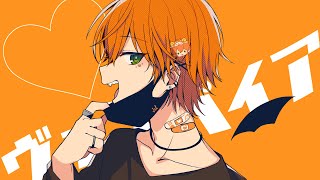 ヴァンパイア / ジェル 【歌ってみた】