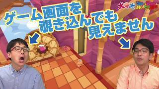フルーティなフルーツのジューシィなジュース作り♥ 犬犬 #14