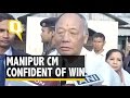 The Quint Manipur Assembly Elections CM Okram Singh Arrives In Thoubal To Cast Vote