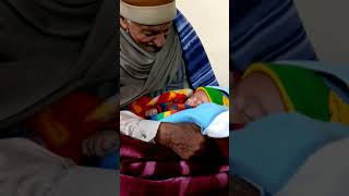 Download lagu Dadu with Great grand son🥰❤️#shorts #dadu #missyou #grandson #love #status #yari#dadapota #ytshorts mp3