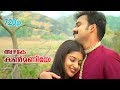 Azhake Kanmaniye HD Video Song Kunchacko Boban Meera Jasmine Kasthooriman