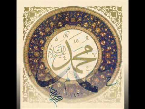 Bekir Halimi - Dashurija ndaj pejgamberit s.a.w.