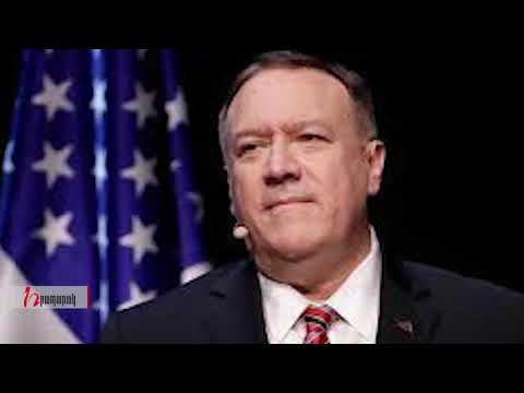 Փաշինյանը ծանր է տանում հայ-ամերիկյան բարձր մակարդակի հանդիպումների բացակայությունը