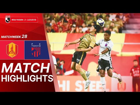 Nagoya Grampus vs. FC TOKYO - Game Highlights | 2025 J1 LEAGUE | MW28