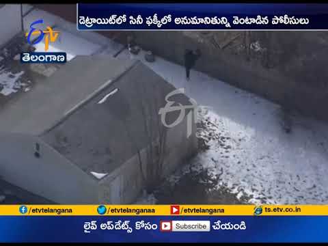 Dramatic Police Chase Through Woodland as Police arrest Man over Weapons