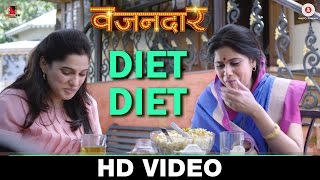 Diet Diet - Official Song | Vazandar | Sai Tamhankar & Priya Bapat