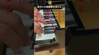 Download lagu 知っていましたか?「ダフニスとクロエ」夜明けのグロッケンに隠されたメロディー #ラヴェル #オーケストラ #吹奏楽コンクール mp3 Download lagu 知っていましたか?「ダフニスとクロエ」夜明けのグロッケンに隠されたメロディー #ラヴェル #オーケストラ #吹奏楽コンクール mp3