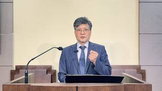 후메내오와 알렉산더 (딤전 1:18~20)
