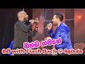 Bambara Nade Nihanda Gamane Bachi Susan With Flash Back Malawanna SAMPATH LIVE VIDEOS