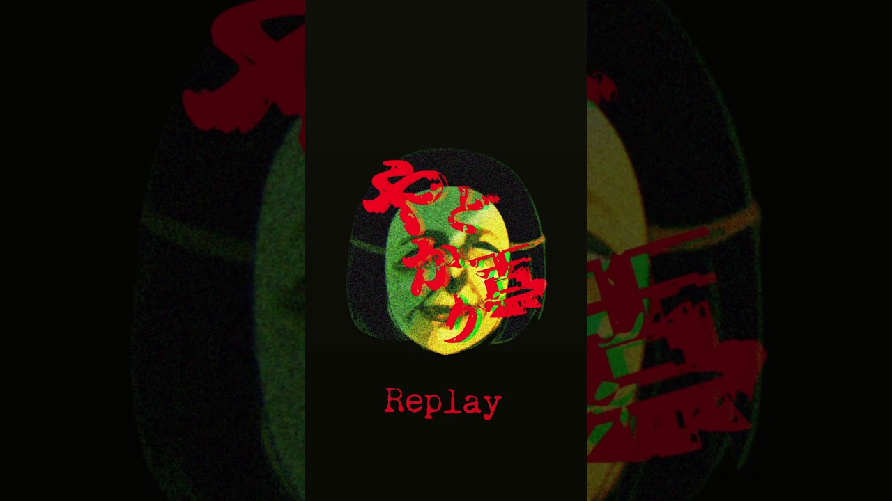 映りこんでしまった女性の霊