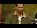 Babam Bam Paradox WhatsApp Status
