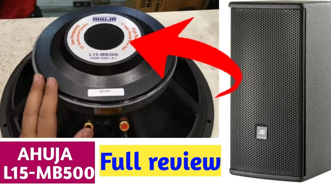 New Ahuja L15-MB500 Mid speaker| full review Ahuja l15-mb500 price India