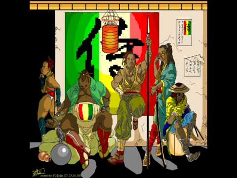 Do The Reggae - Tropical Depression (reggae)