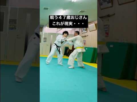 自分は強いと思っても、これが現実ですよ