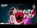 Ruby Ruby Video | SANJU | Ranbir Kapoor | A R Rahman | Rajkumar Hirani