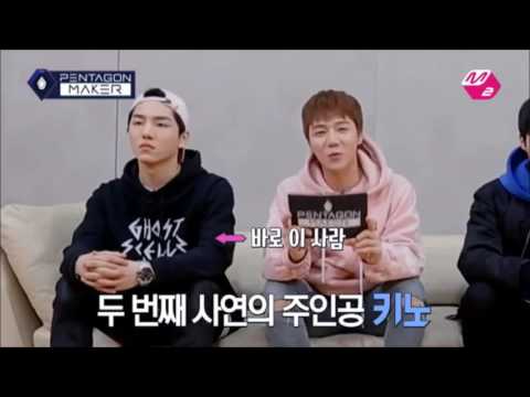 PENTAGON Funny Clip #26 - Jinho the storyteller