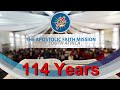 A Short AFM History