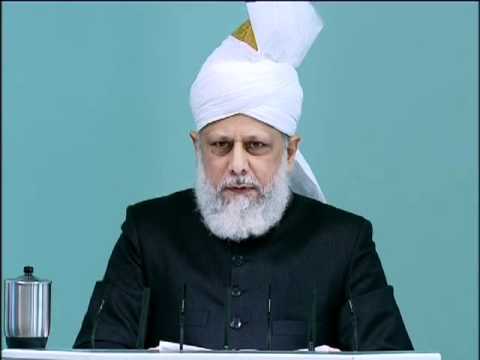 (Bengali) Friday Sermon 7th Jan 2011 Blessings of Financial Sacrifice and Waqf Jadid New Year