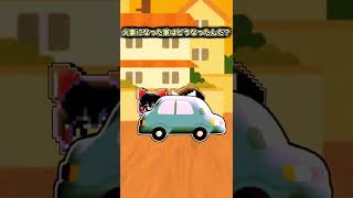 【雑学茶番】何がとは言いませんが、15回です【ゆっくり茶番】#Shorts