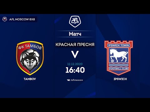 AFL20. United World 2. Day 13. Tambov - Ipswich