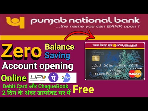 download lagu mp3 mp4 Zero Balance Saving Account In Pnb, download lagu Zero Balance Saving Account In Pnb gratis, unduh video klip Zero Balance Saving Account In Pnb