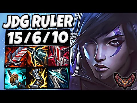 Aphelios vs Lucian ADC [ JDG Ruler ] Lol Korea Grandmaster Patch 13.10 ✅