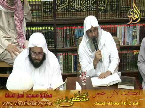  5 10 2016 النكت 