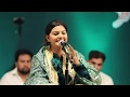 Final Master Nooran Sisters Tu Hi Sada Rabb Soniya Mela Baba Murad Shah Ji Nakodar Sept 5 6 2019