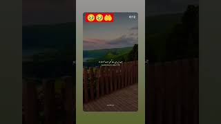 Download lagu Surah an nissa bayan #qurankareem#trending#viral mp3 Download lagu Surah an nissa bayan #qurankareem#trending#viral mp3