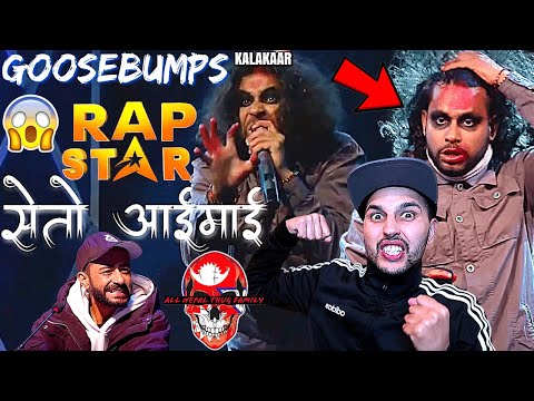 HE MADE ALL JUDGES SPEECHLESS🤯CRAZY! Reacting to SETO AAIMAAI - KALAKAAR (RAPSTAR FULL PERFORMANCE)