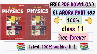 🔥🔥how to download sl arora class 11 physics book pdf for free🔥🔥|| best book for  classes 11&12||
