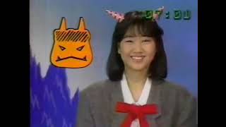 サンクテール 鬼シリーズ CM 1986年