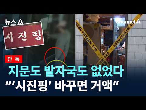 아이콘