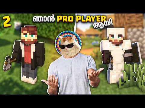 I Made Full Iron Armour In Minecraft | Malayalam #2