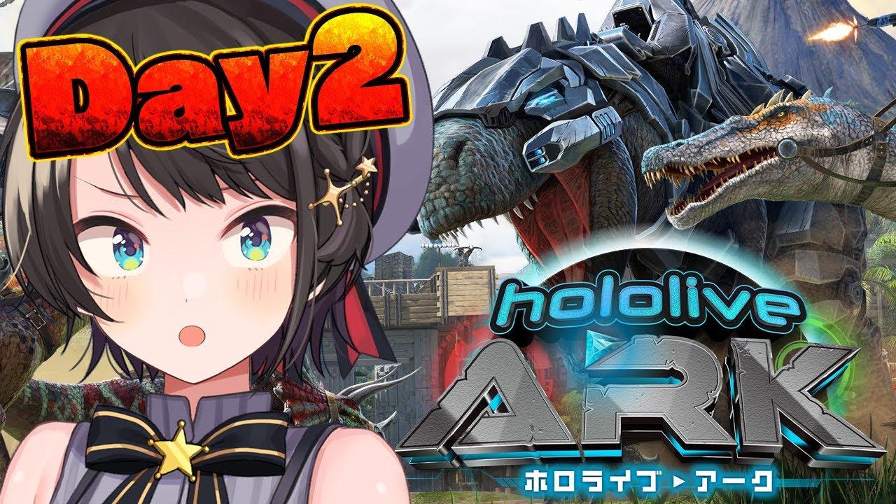 【＃ホロARK】ホロARKするしゅばああああああああああああああああああああああああああああああああああ！！！！！！！！ 【ホロライブ/大空スバル】