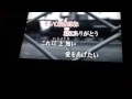 vistlip/SINDRA歌ってみた 