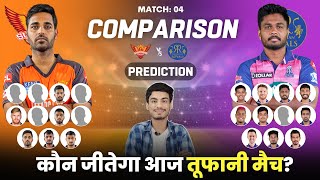 SRH vs RR Match 4 Honest Playing 11 Comparison 2023 | Playing 11 | Predictions | Dr. Cric Point