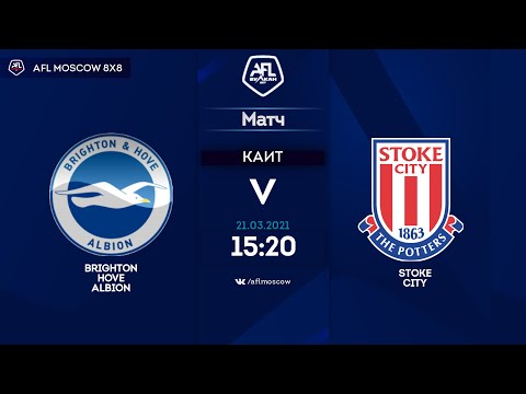 AFL20. England. League One. Day 21. Brighton & Hove Albion - Stoke City