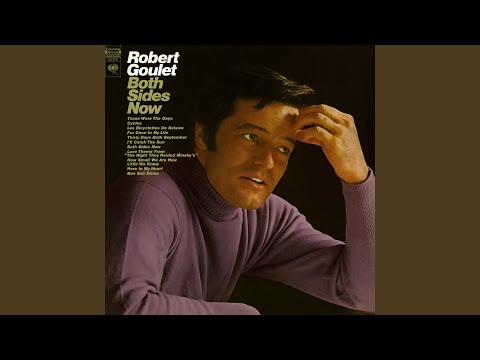 How Small We Are, How Little We Know