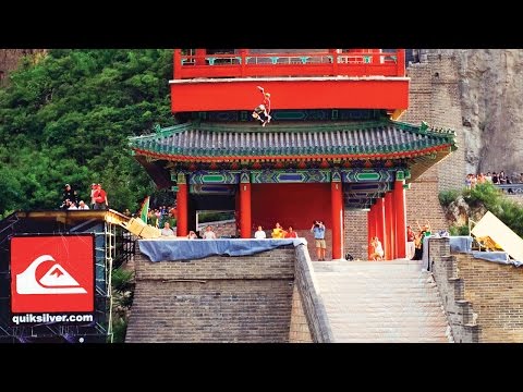 Danny Way vs The Great Wall 10 Years Later