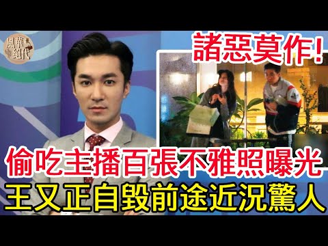 杜文正兒子