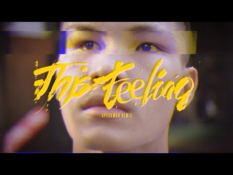 Brandt Brauer Frick feat Sophie Hunger - This Feeling (Speckman Remix)