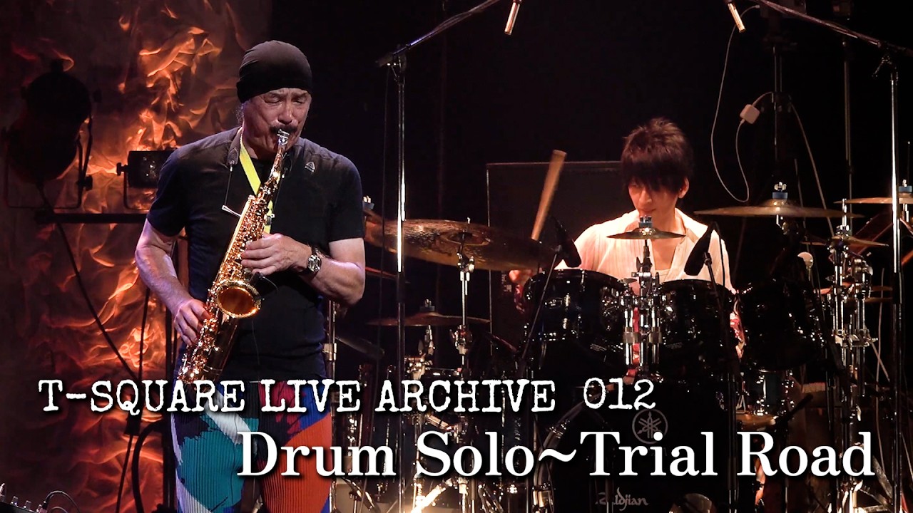 T-SQUARE LIVE ARCIVE 012:「Dr Solo~Trial Road」@なんばHatch