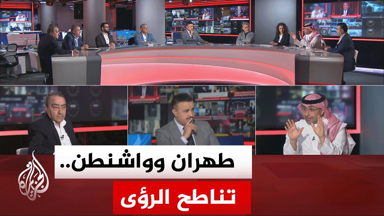فيديو | نقاش الساعة - كيف يمكن قراءة رد الفعل الإيراني في ظل التوقعات بالتصعيد العسكري الأمريكي؟