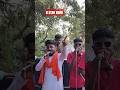 Paanso Rupya N STAR BAND Shorts Ytshorts Short