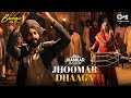 Jhoomar Dhaaga Jhankar Bhangra Paa Le Sunny Kaushal Shriya Pilgaonkar Mandy Gill