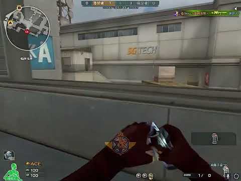 CF : Sniper 1vs5 - Highlights S&D - M200