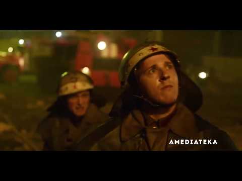 Сериал Чернобыль 1-й сезон Русский трейлер (2019)